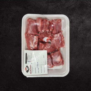 Mutton Neck (Gardan) 1Kg